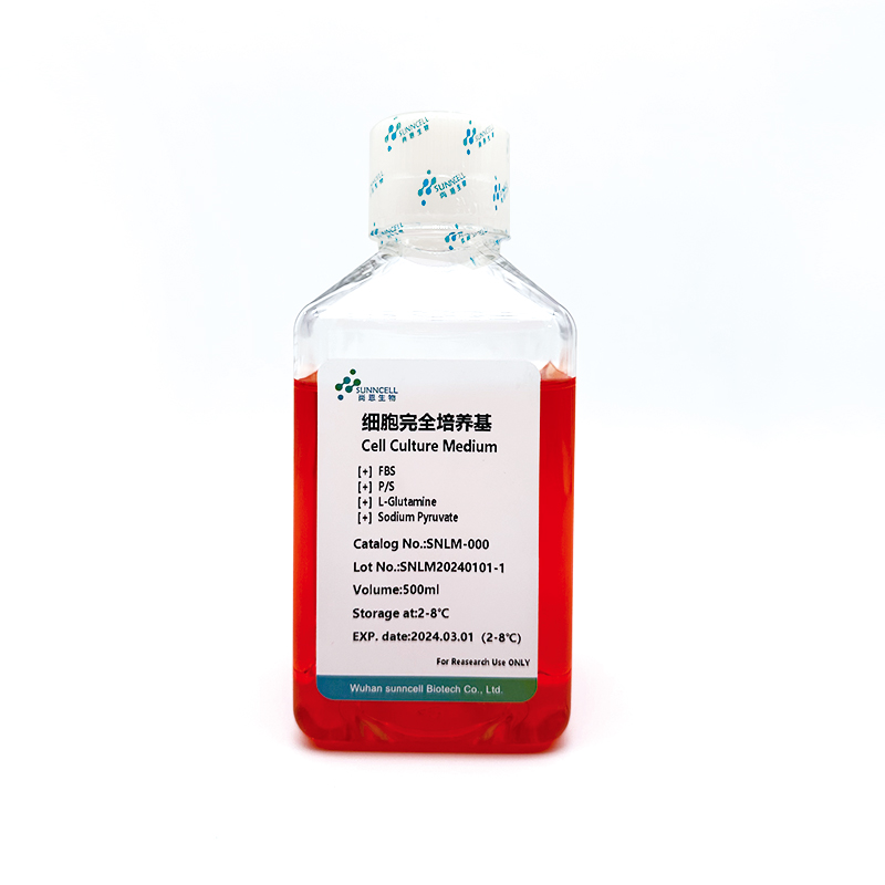 武汉尚恩（Sunncell）生物SNPM-R115大鼠海绵体内皮细胞培养基介绍