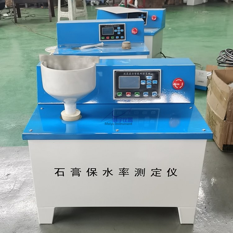 SGBS-2粉刷石膏砂漿保水率試驗(yàn)儀08.jpg SGBS-2粉刷石膏砂漿保水率試驗(yàn)儀08.jpg