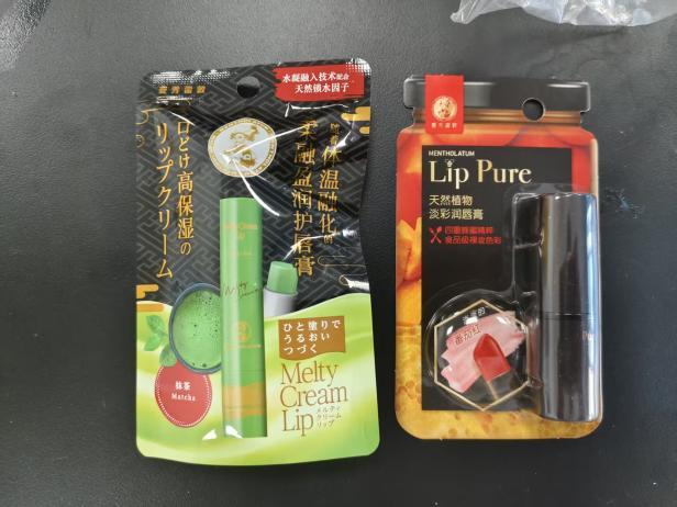 从样品测试到安装调试：禾工电位滴定仪服务曼秀雷敦全过程