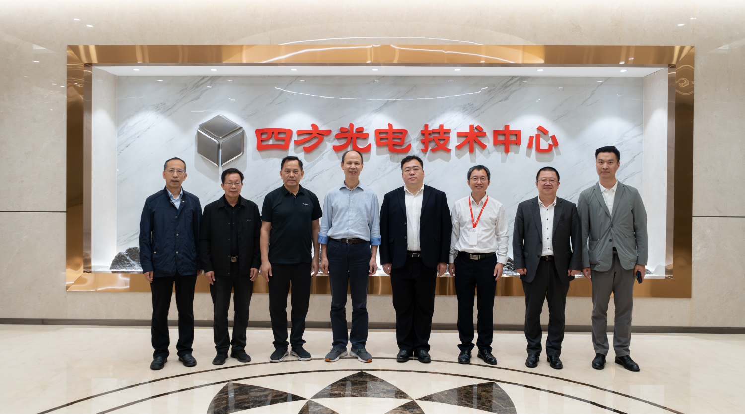 中國內(nèi)燃機工業(yè)協(xié)會秘書長賈濱一行蒞臨四方光電參觀考察