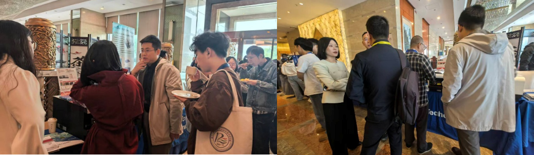 QQ20251027-153755.png 天美公司參加十二屆全國稀土發(fā)光材料學(xué)術(shù)研討會(huì)