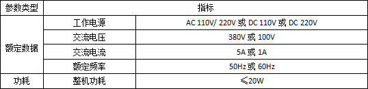 QQ截图20251028104121.png QQ截图20251028104121.png