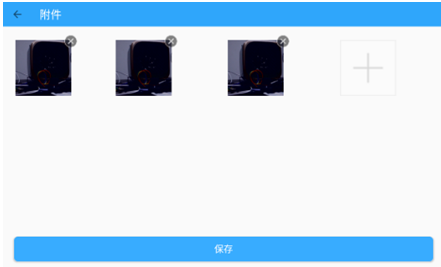 433 35.png LYPD-6000S手持式局放巡检仪