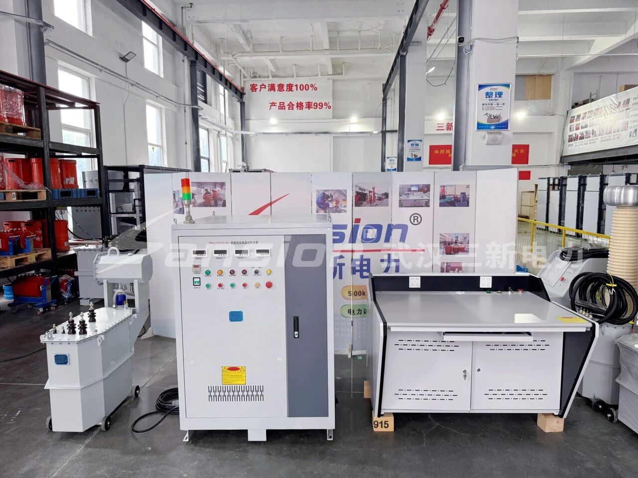 避雷器脱离器动作装置通过验收,再获客户高度认可