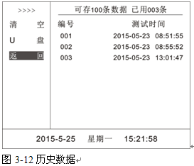 850 15.png 850 15.png