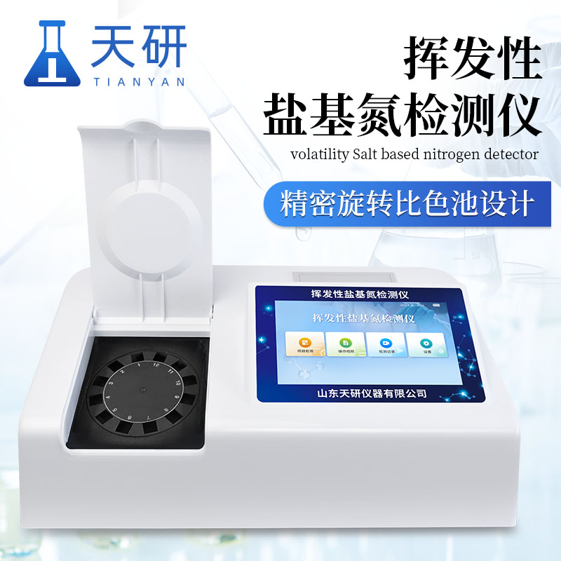 主圖1畫板 1.jpg 主圖1畫板 1.jpg