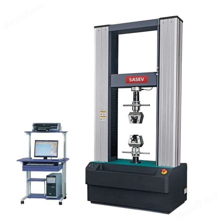 电子万能拉伸试验机