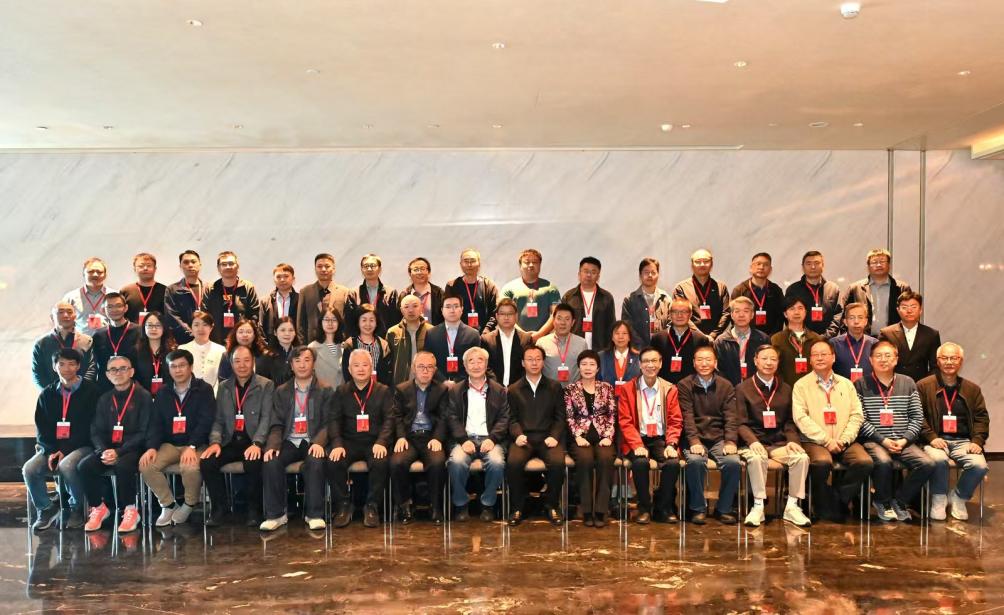 中國勘察設(shè)計(jì)協(xié)會高校分會建筑電氣與智能化技術(shù)交流會