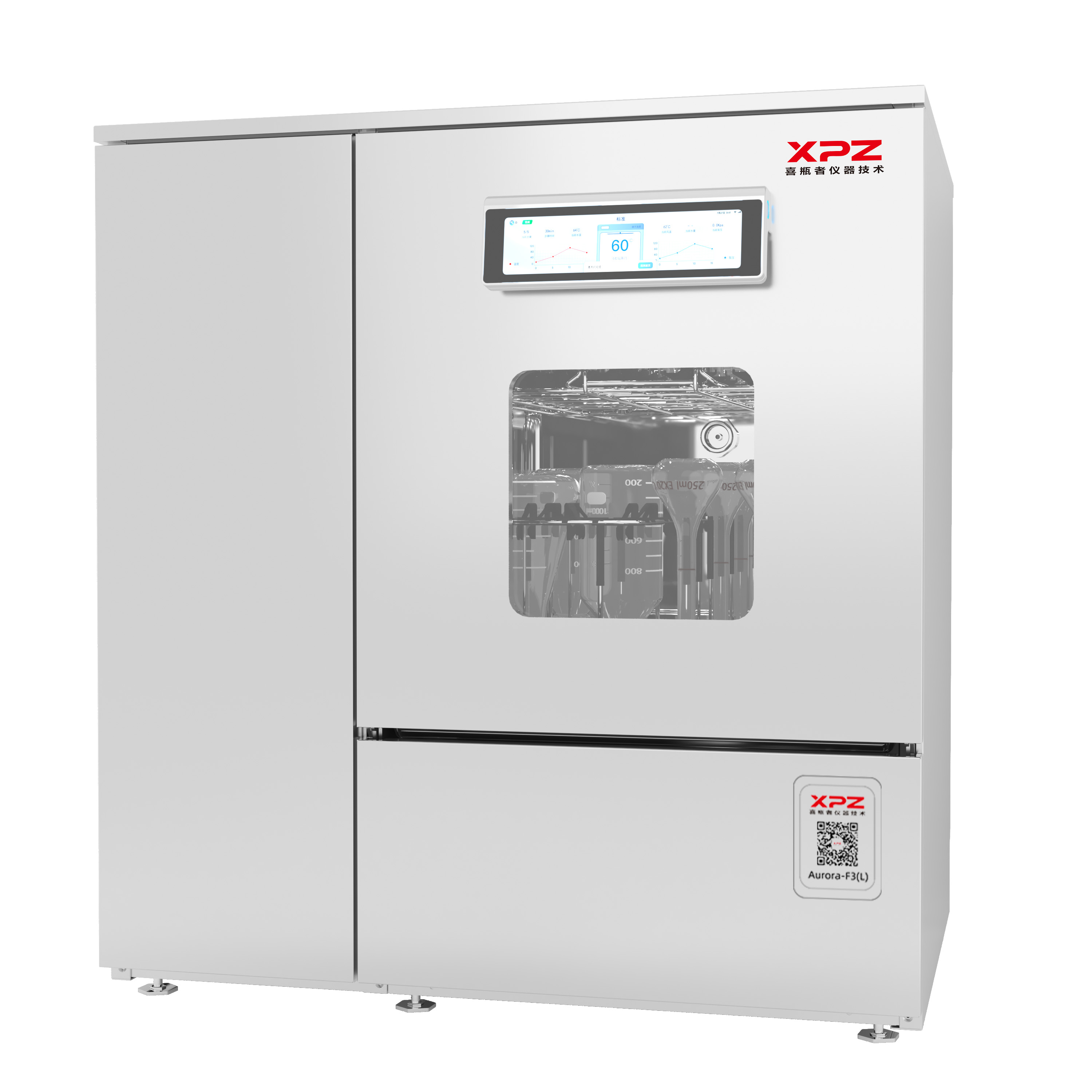 一款合格的洗瓶机专用清洗剂能带来多少效益?