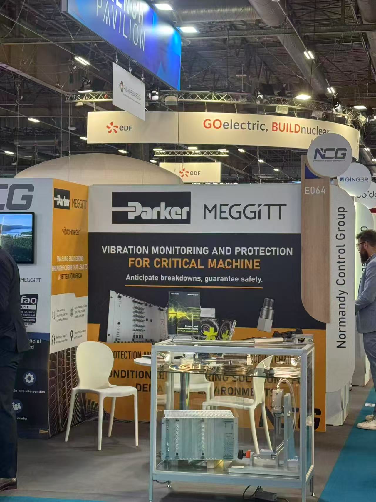 湖南中村貿(mào)易有限公司亮相2025年法國世界核能工業(yè)展覽會