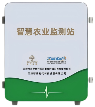 設備-2.png 設備-2.png