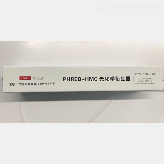 光化學柱后衍生器