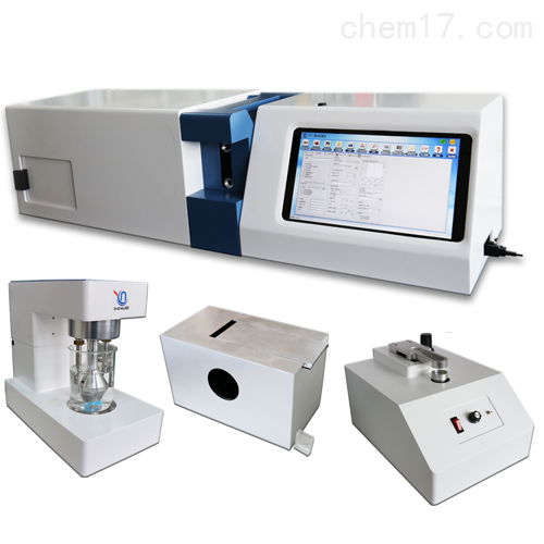 湿法微量激光粒度仪