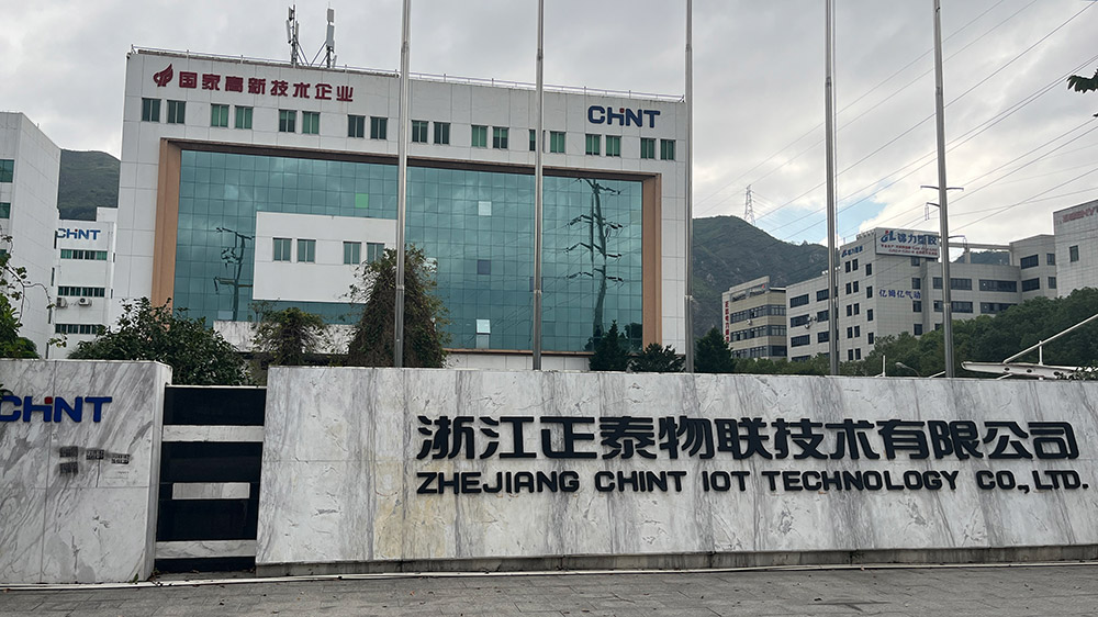 廣東德瑞檢測向正泰物聯交付硫化氫耐腐蝕試驗箱