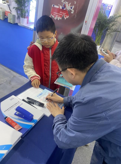 image.png 綠色環(huán)保,科技興城丨清環(huán)宜境亮相第二十三屆中國(guó)國(guó)際城市建設(shè)博覽會(huì)