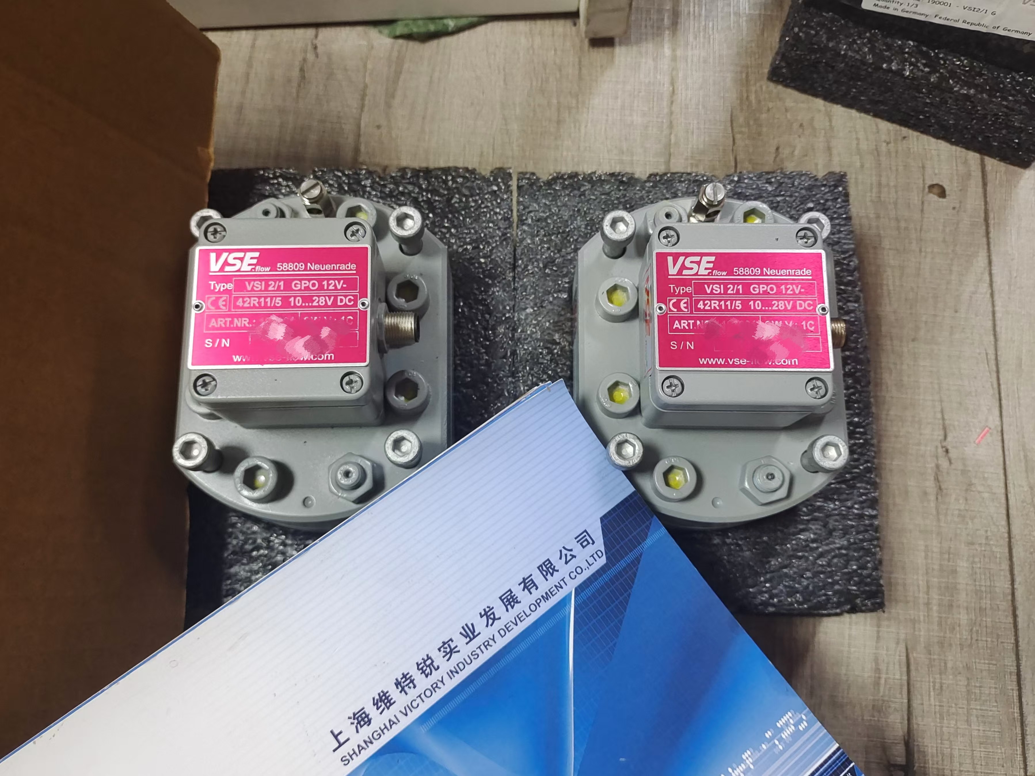 VSI2 1 GPO.jpg VSI2 1 GPO.jpg