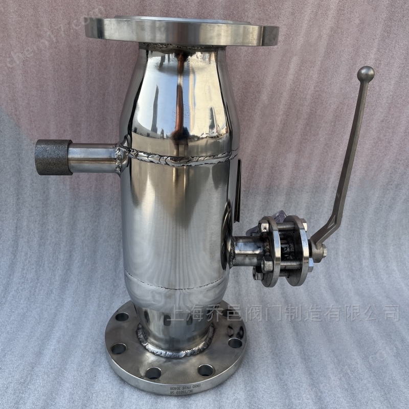 ZPG-L角通式反沖洗過濾器