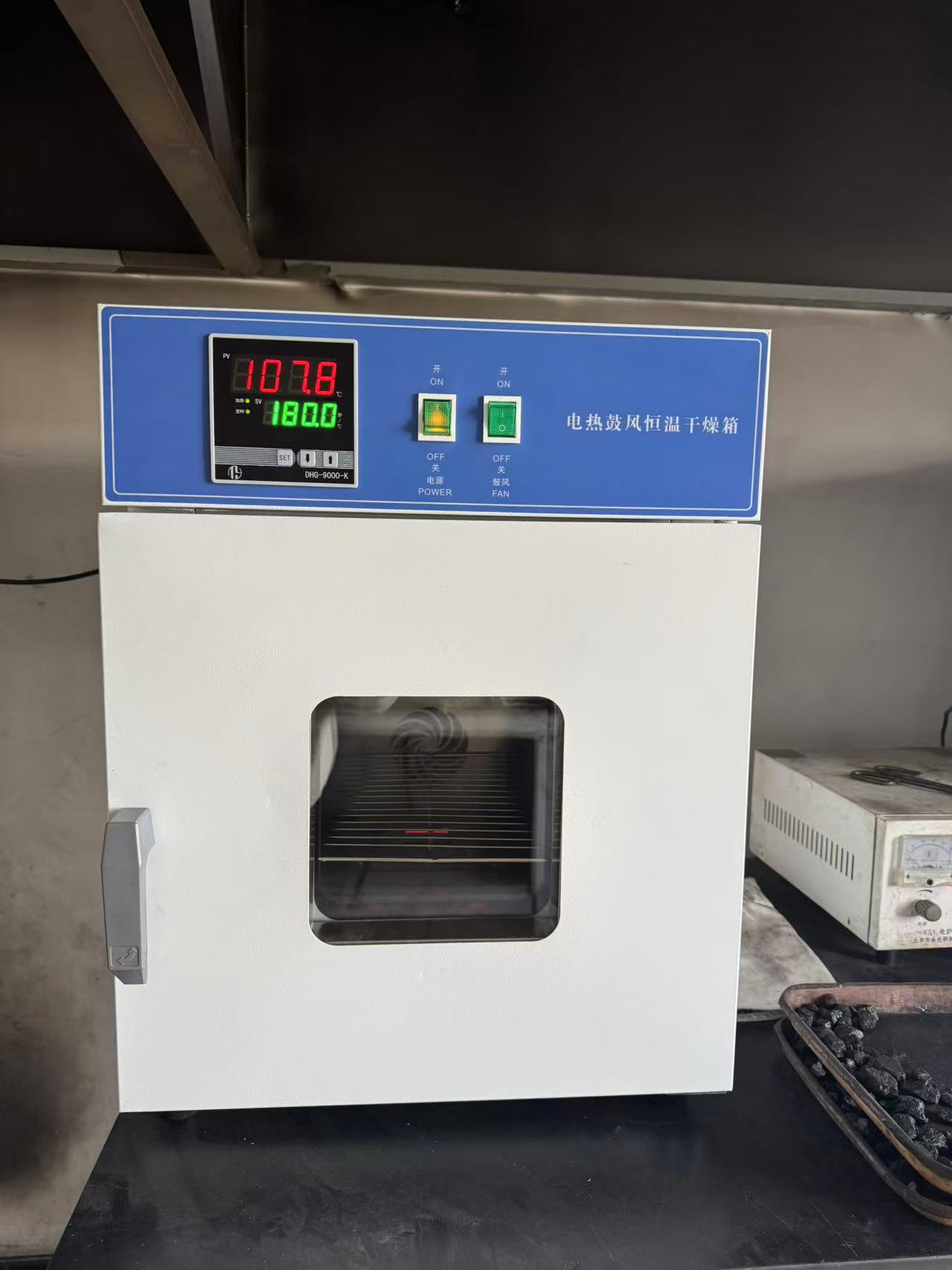 張掖市巨龍鐵合金有限公司與我司*簽訂設備采購協議