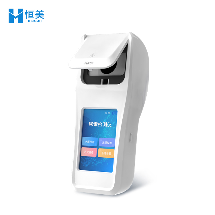 尿素检测仪