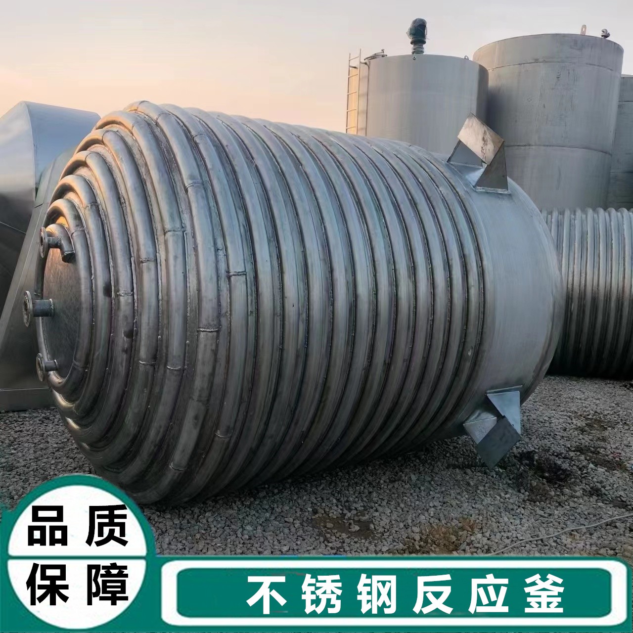 不锈钢反应釜使用的正确流程