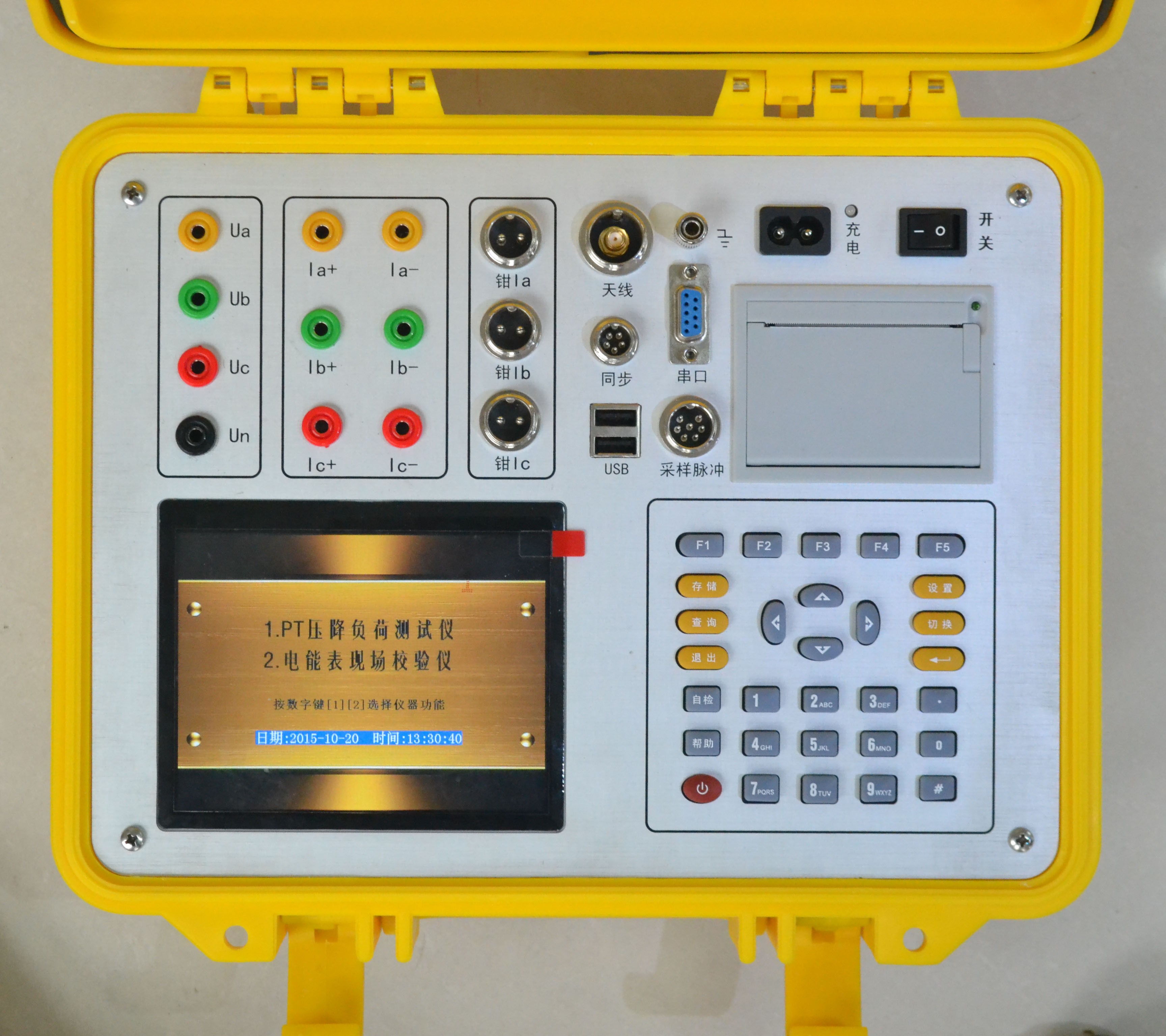 主机.JPG 电力行业新发展方向“电流互感器二次负荷测试仪”特点及性能介绍