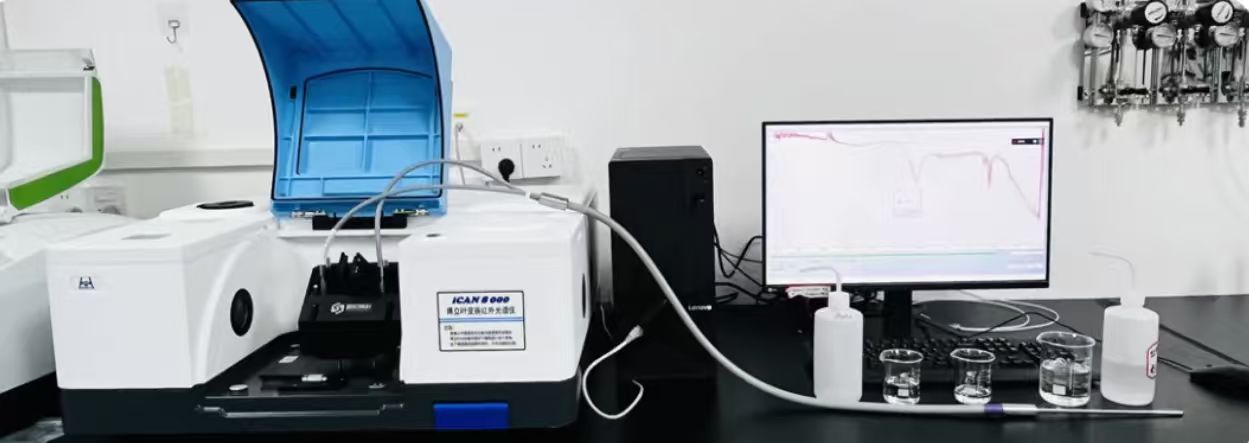 1d0a181d42ab3d662a16370b16ab8466.jpg 911制品厂麻花豆:基于红外光纤探头的在线检测系统