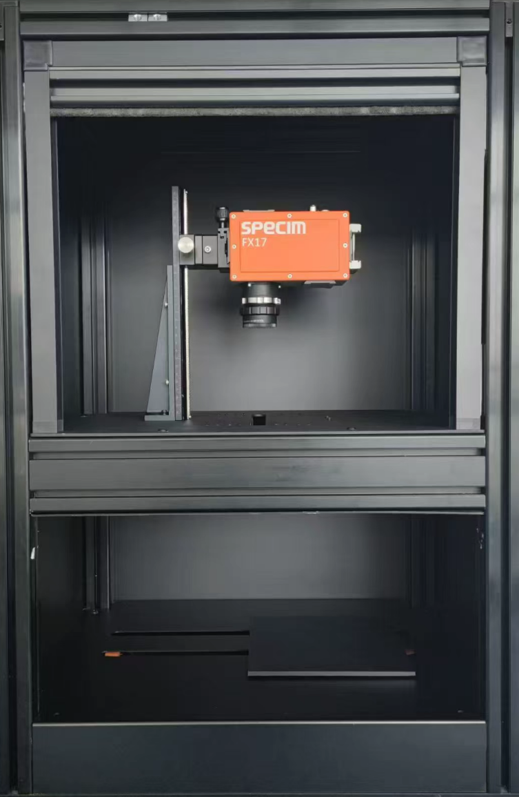 高光譜數(shù)據(jù)采集環(huán)境