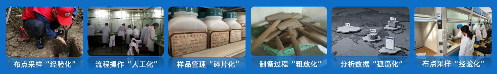 新條例通過，引爆數(shù)智化監(jiān)測新需求