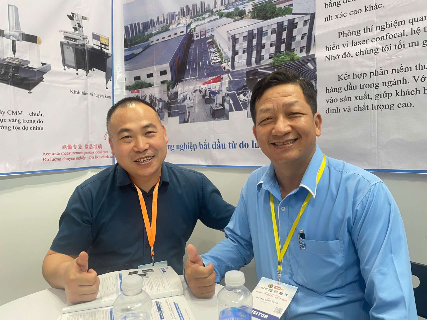 雙線出擊,智拓全球!寧波怡信 & 寧波光量雙展聯動綻放