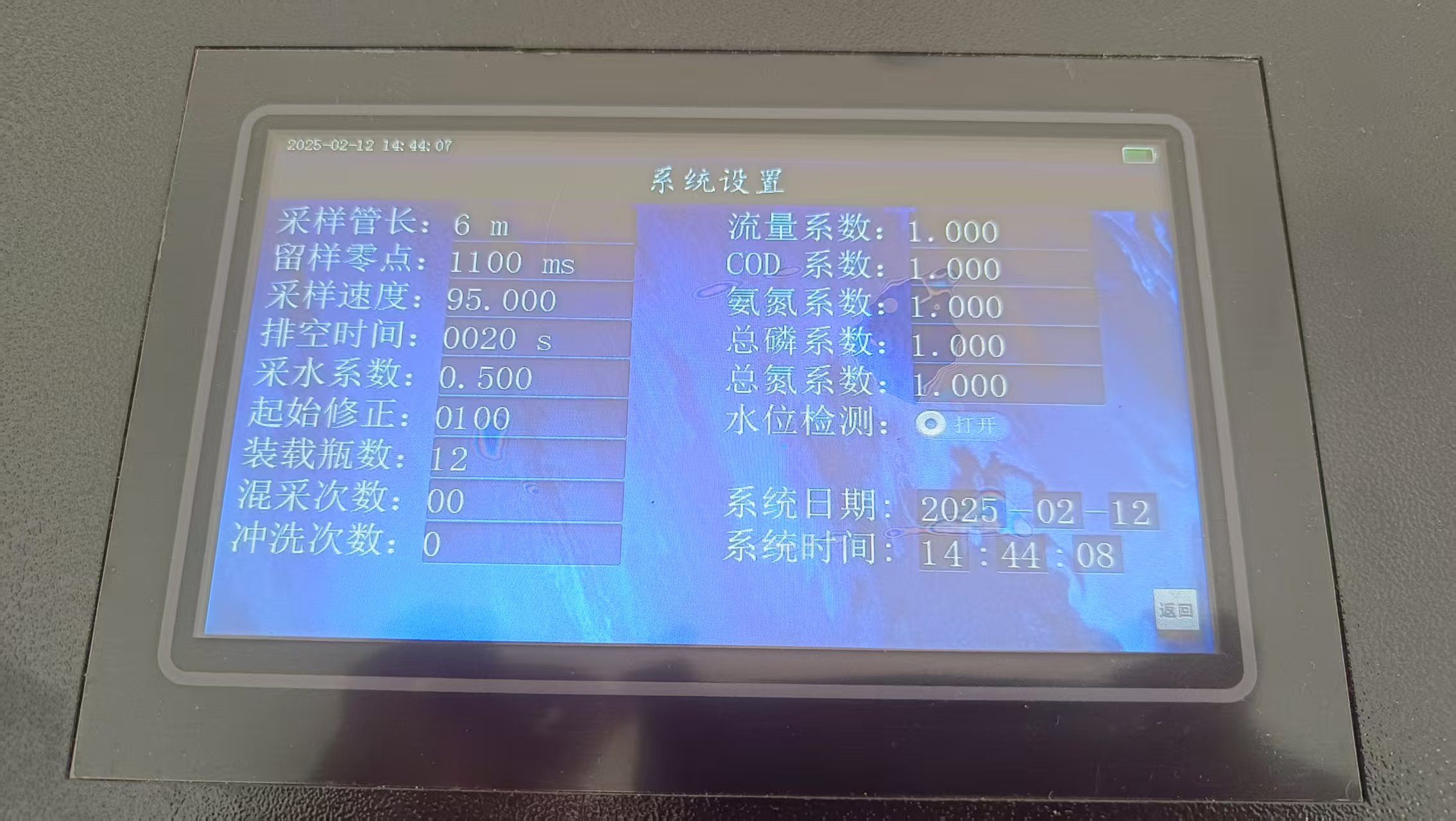 XY-8003TX便攜式水質(zhì)采樣器 賦能水質(zhì)監(jiān)測高效升級