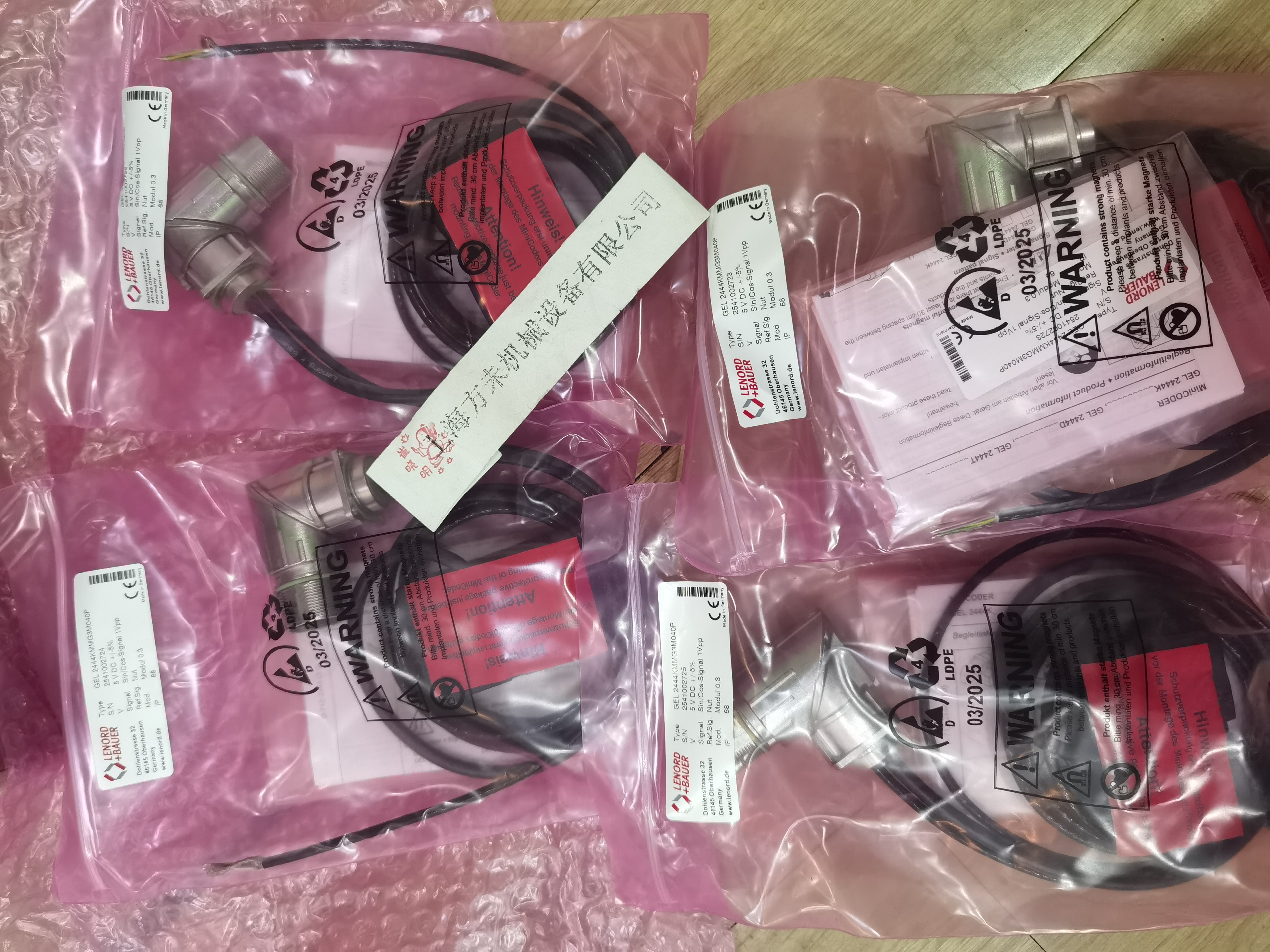 LENORD+BAUER編碼器GEL2444KMMG3M040P介紹