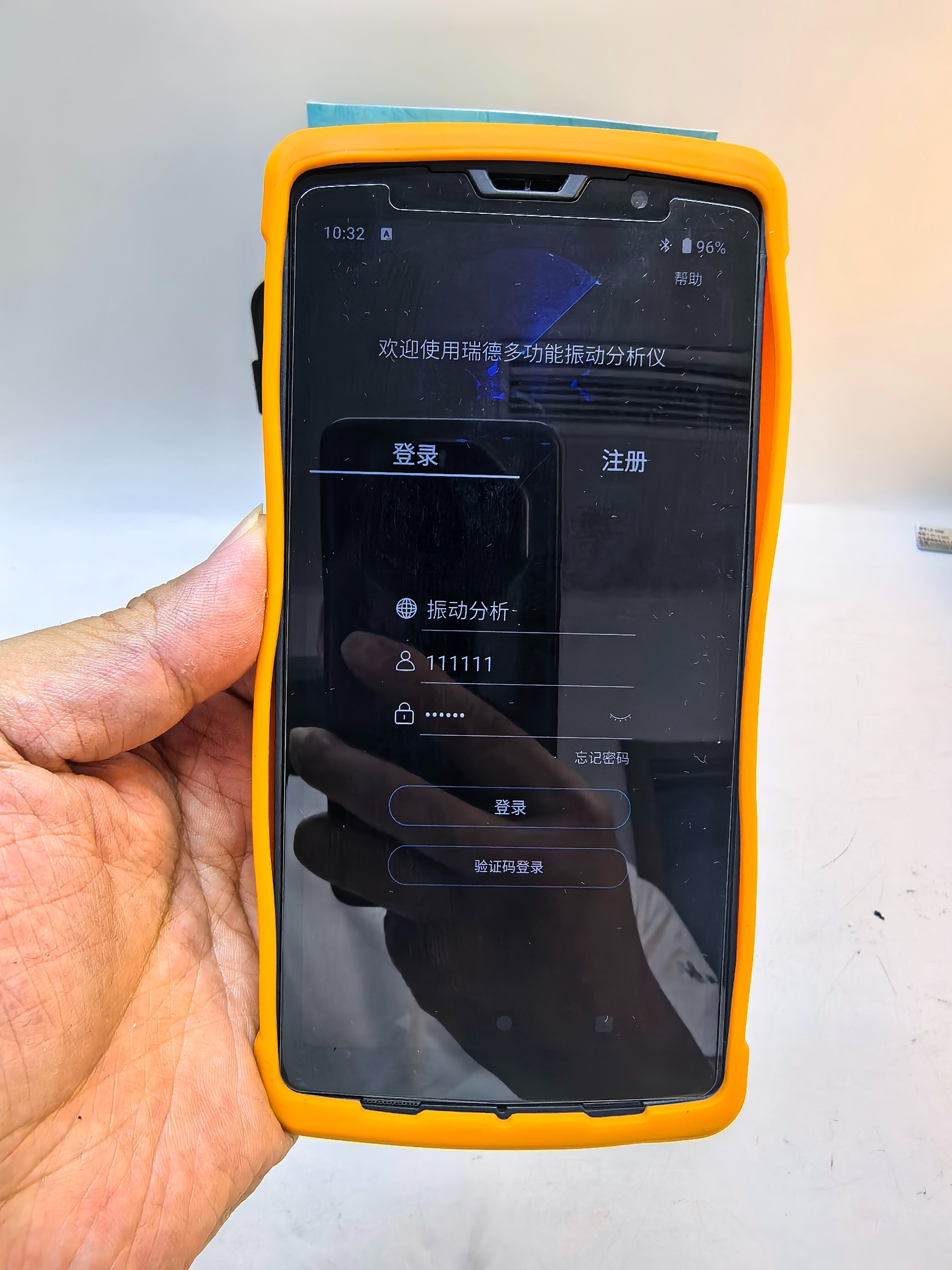 寧波瑞德防爆RUIDE-VIB02BEX多功能振動點(diǎn)巡檢儀 振動分析動平衡儀上市