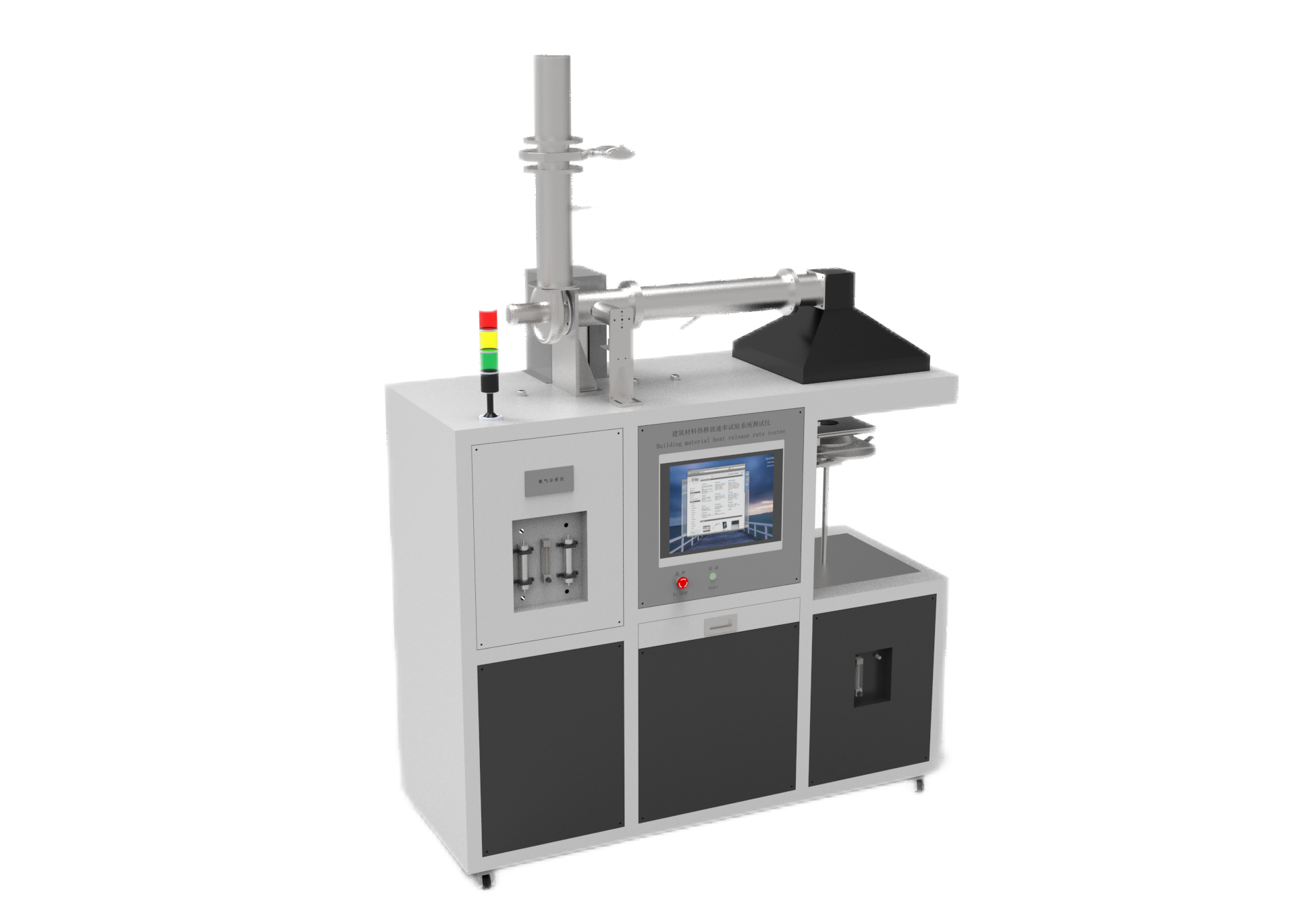 透明(1)(1).png 錐形量熱儀有哪些特點