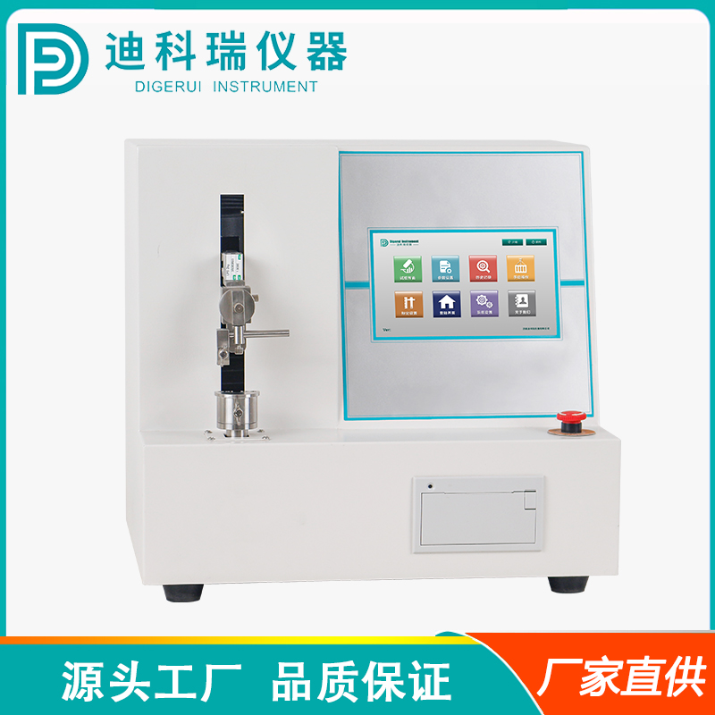 缝合针针尖穿刺力和强度测试仪.jpg 缝合针针尖穿刺力和强度测试仪.jpg