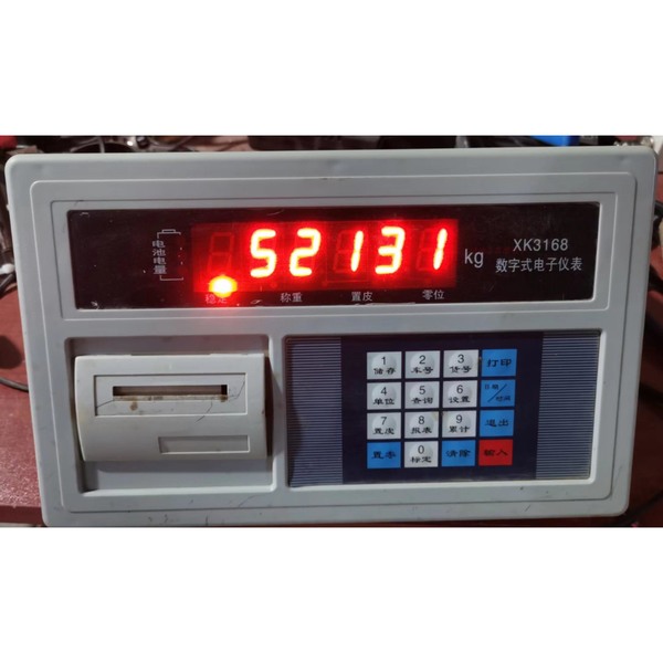 电子地磅开机不归零解决方法