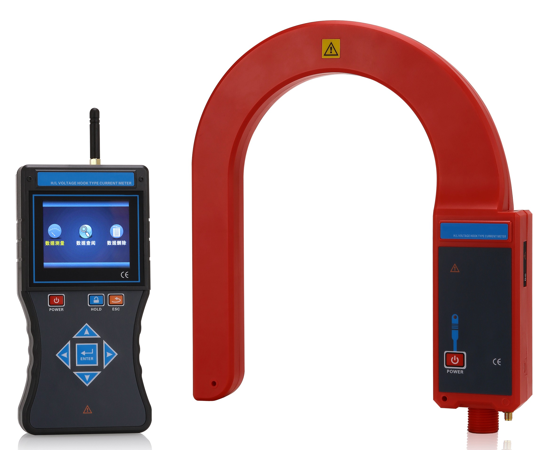 電力體制改革“全智能無線高壓驗電器