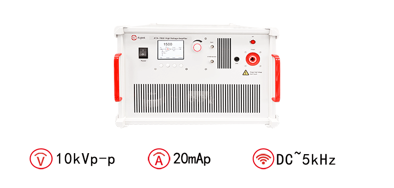ATA-7050指标.png ATA-7050指标.png