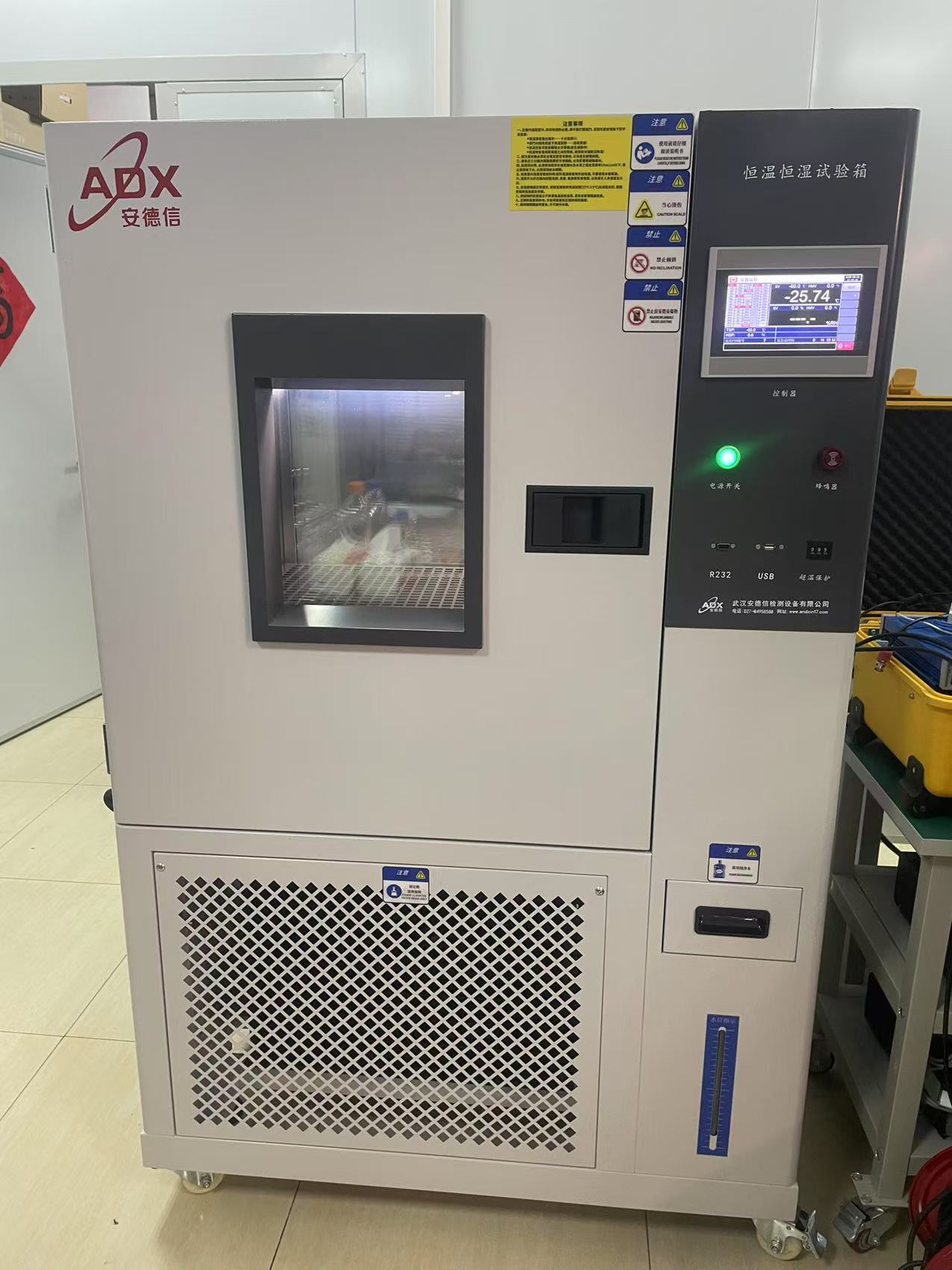 微信圖片_20250225080230.jpg 微信圖片_20250225080230.jpg