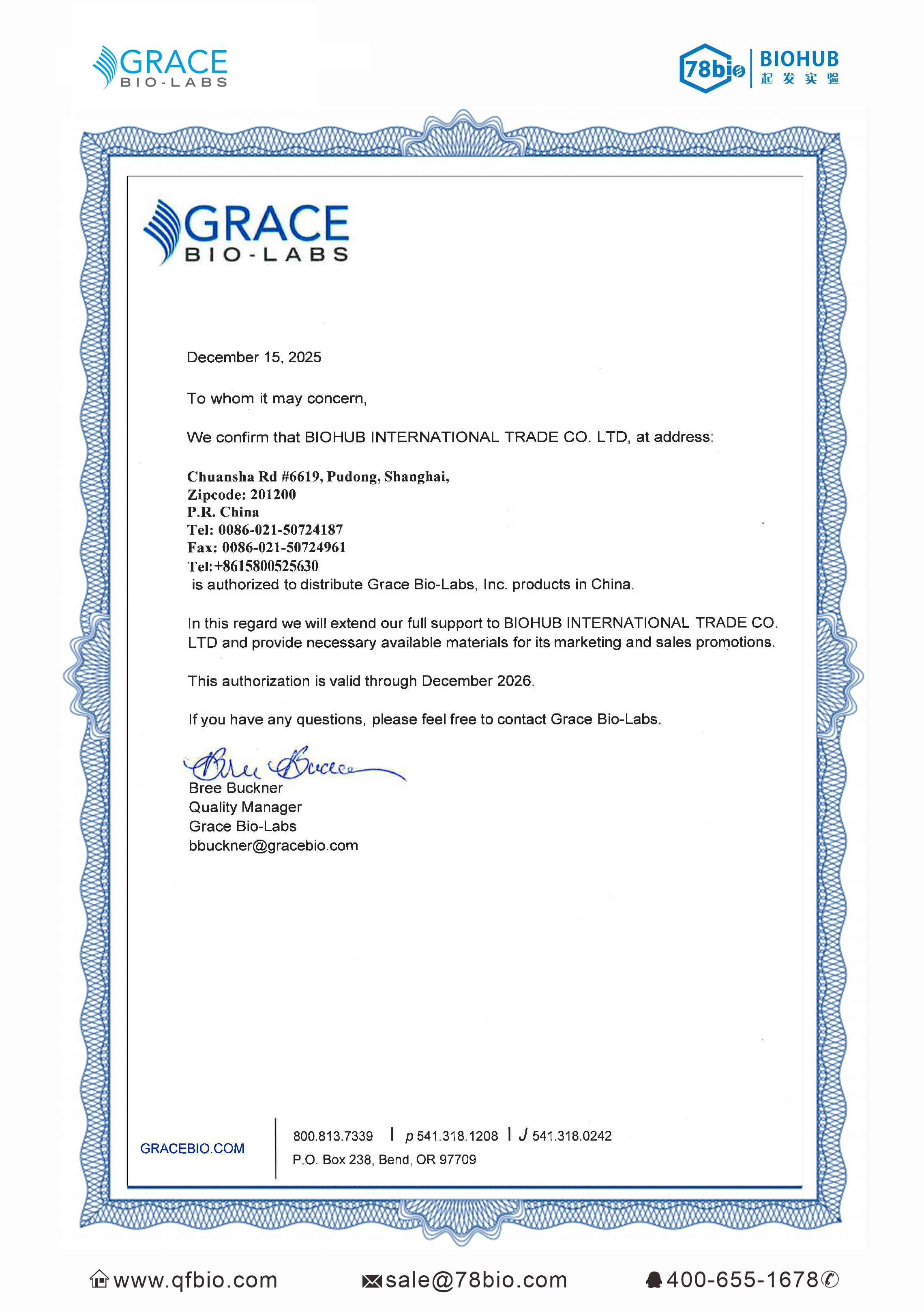 Grace Bio-Labs代理商 2026授权代理-上海起发