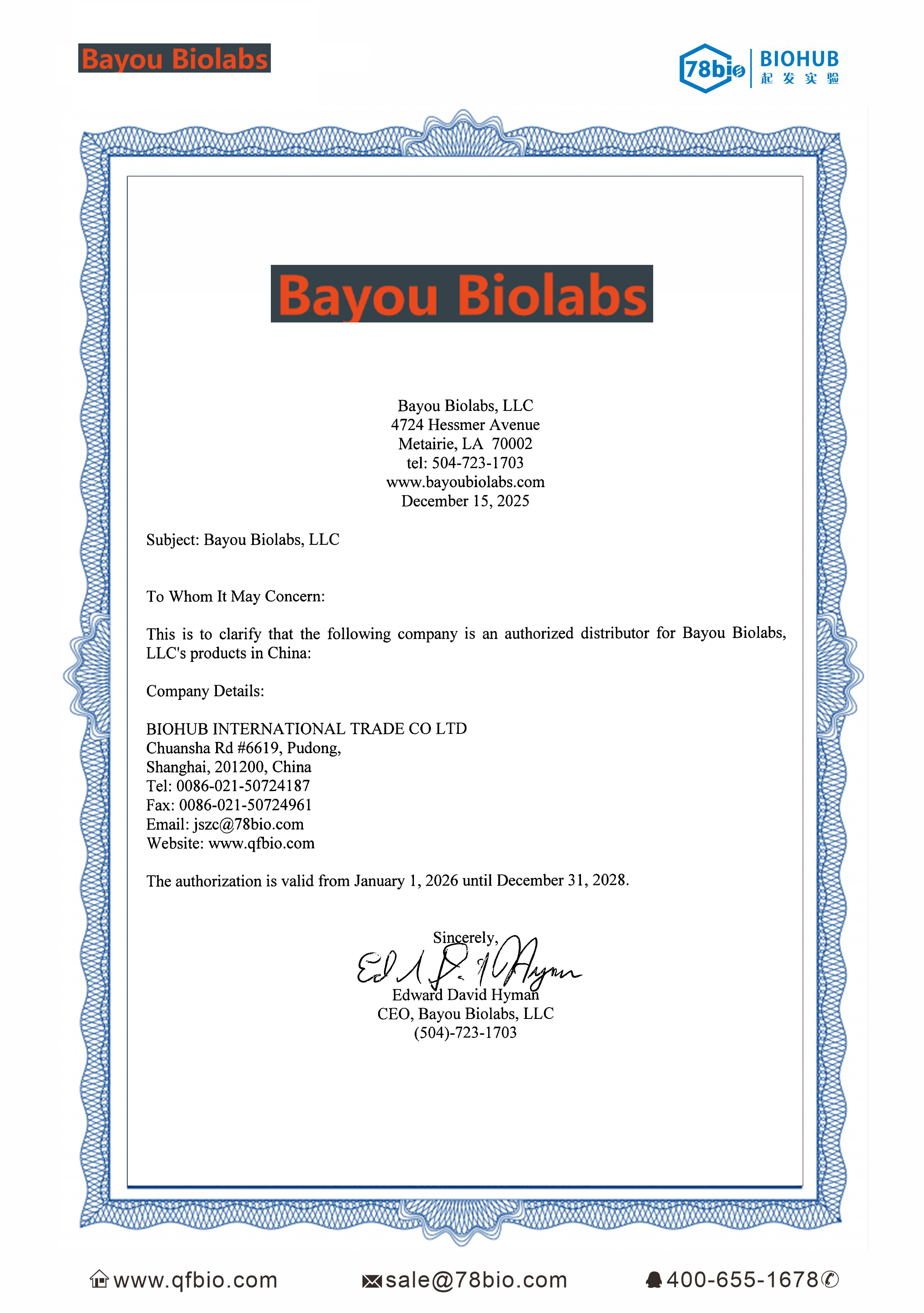 美国bayoubiolabs2026年<a class= Bayou Biolabs代理商 2026授权代理-上海起发