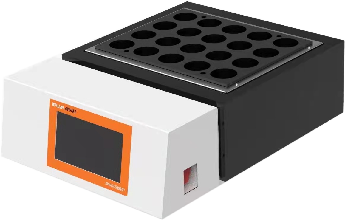 植物組織蛋白測定：做好“充分粉碎+消煮