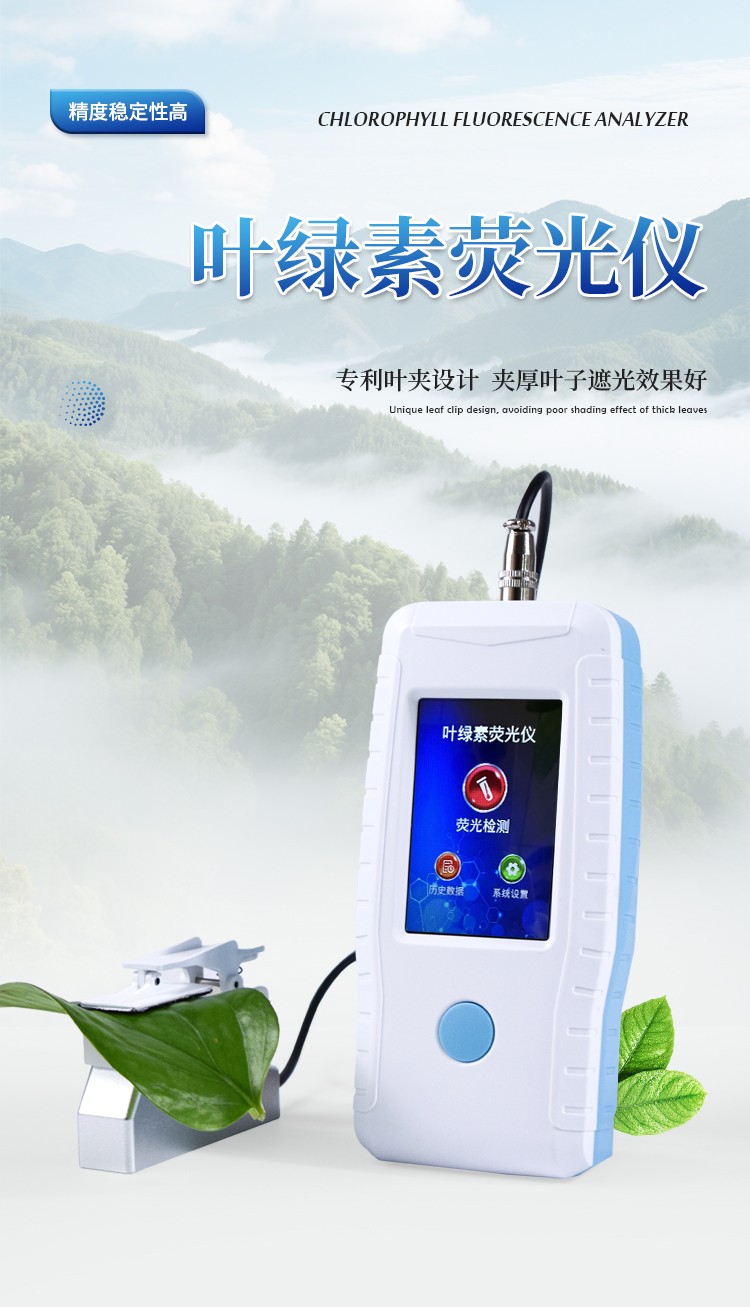 詳請(qǐng)_01.jpg 詳請(qǐng)_01.jpg