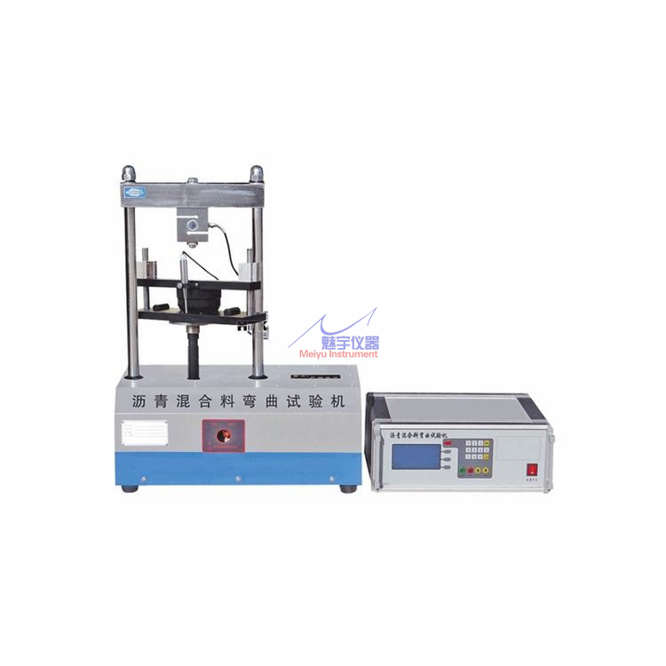 SYD-0715沥青混合料弯曲试验机01.jpg