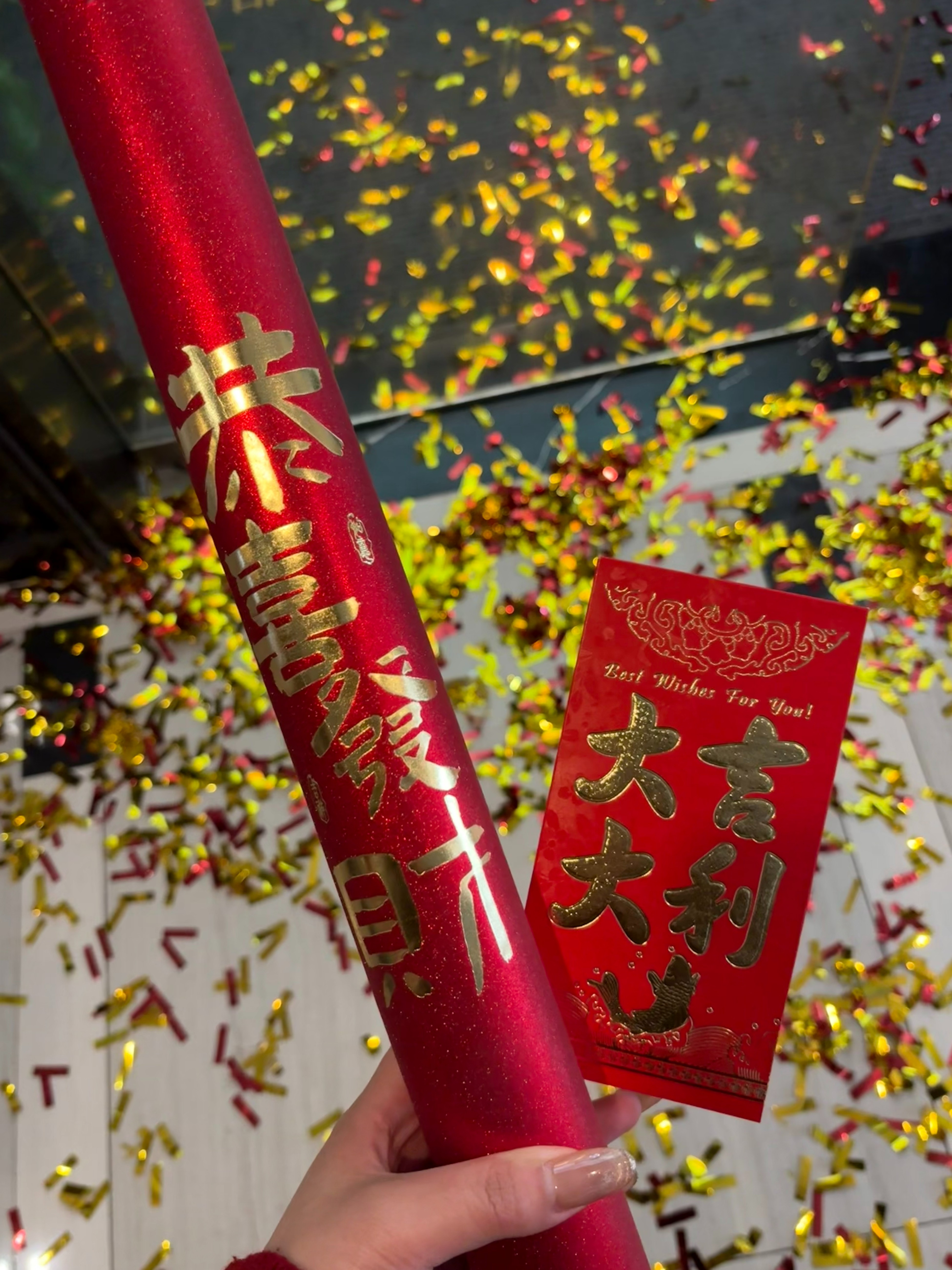 开工纳福！湖南中村贸易有限公司正月初六正式启新