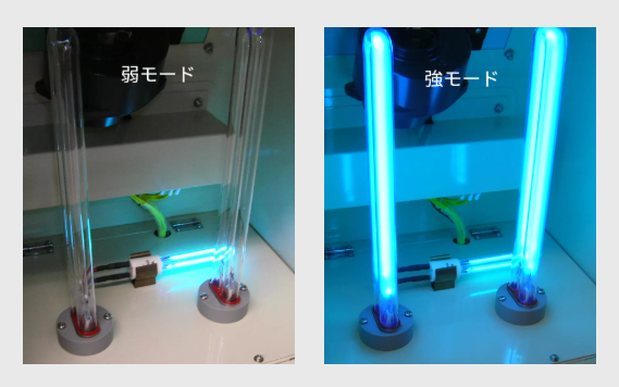 【小王子上新】京都玉崎推出手提式KSA30式臭氧除臭消毒设备