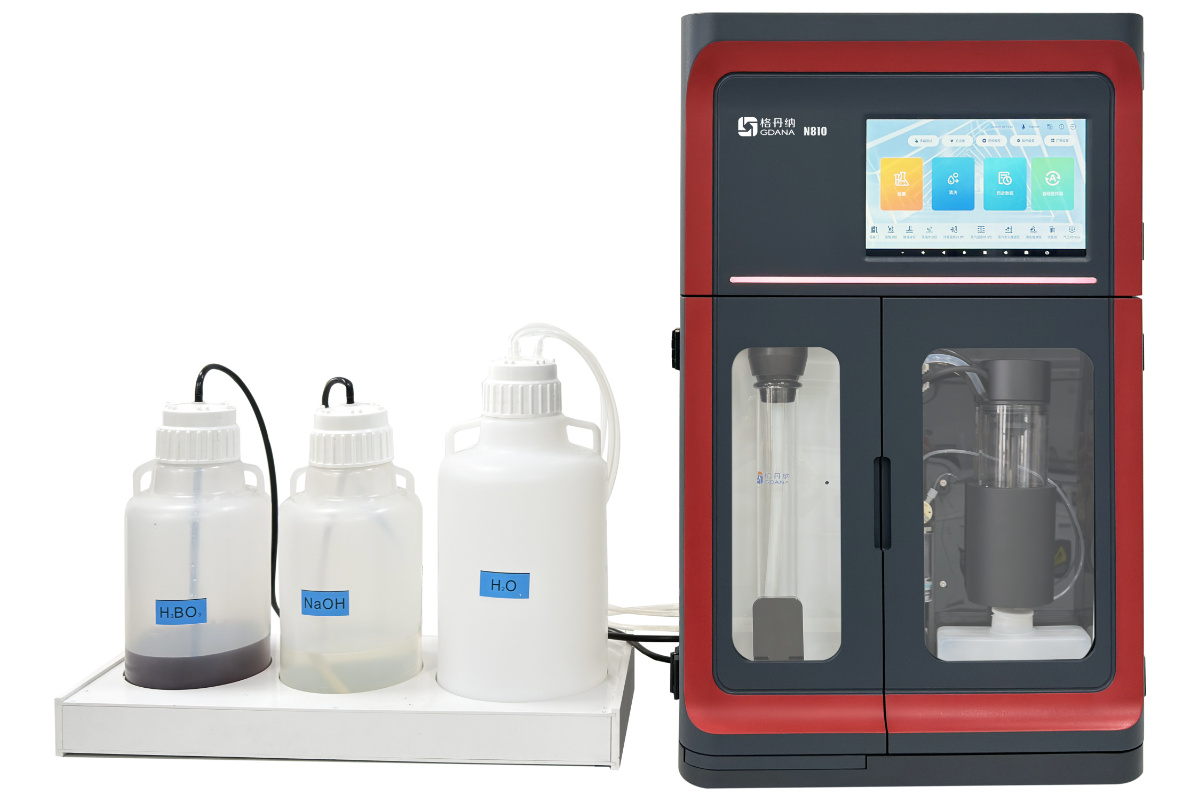 免水全自动凯氏定氮仪 开工启新程,智创赢未来——广州格丹纳仪器有限公司开工大吉