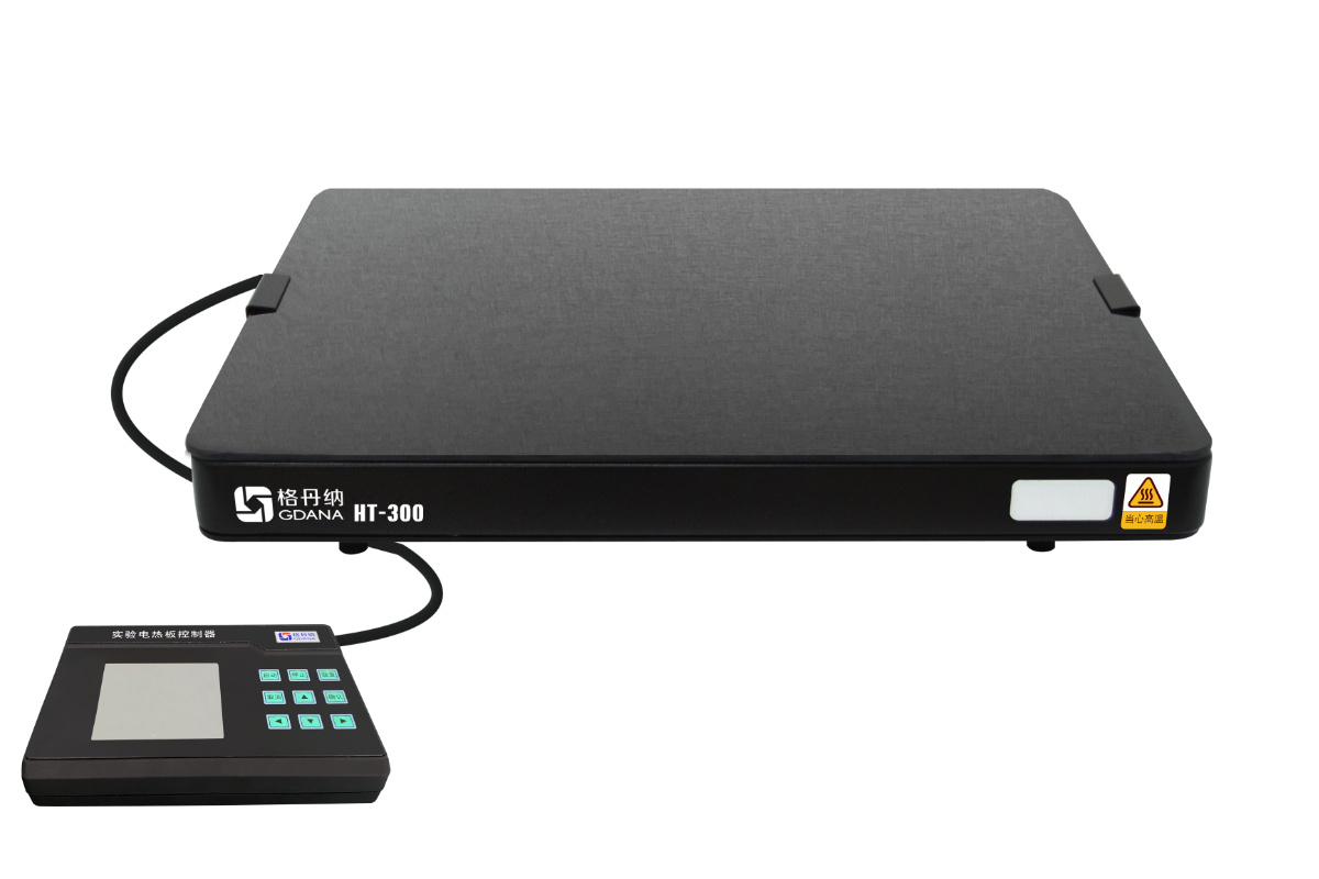 实验电热板 开工启新程,智创赢未来——广州格丹纳仪器有限公司开工大吉