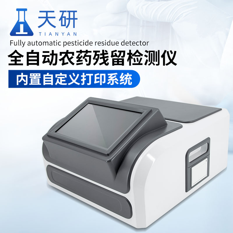 主图画板 1 拷贝 2.jpg