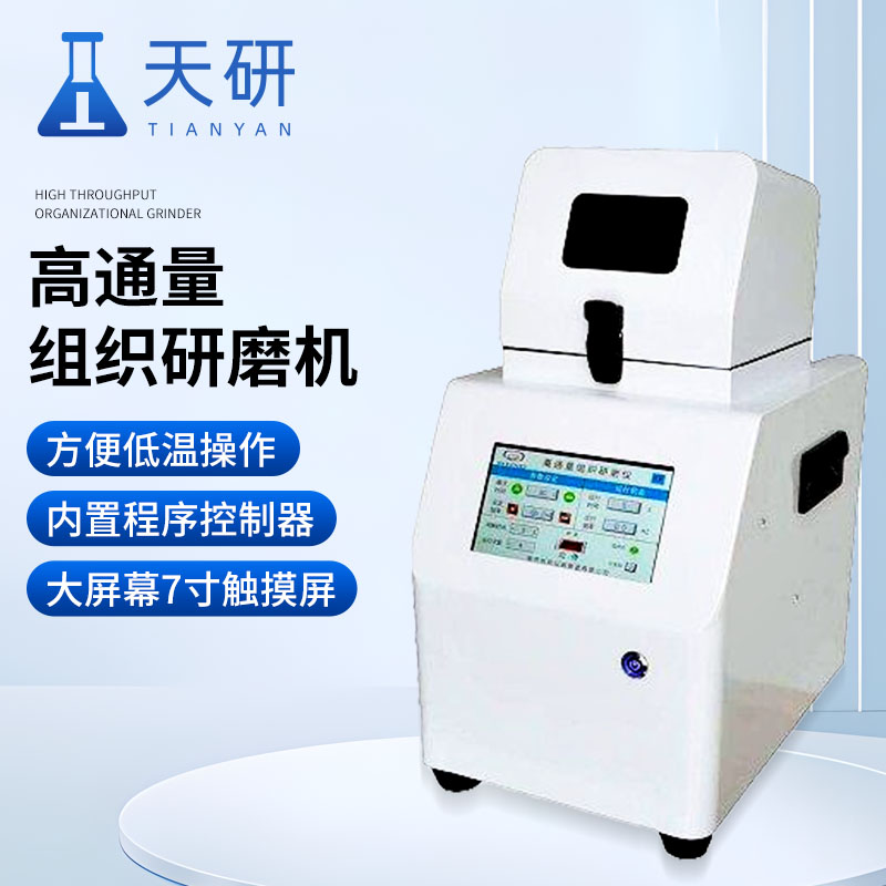 主图画板 1 拷贝.jpg 主图画板 1 拷贝.jpg