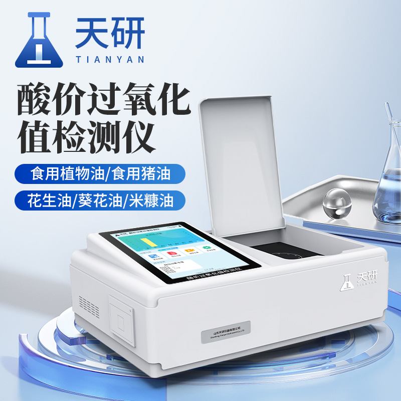 主图-5.jpg 主图-5.jpg